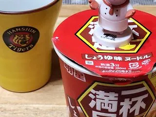 豚たんで焼酎炭酸割りGO❗〆はカップ麺《…