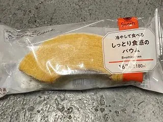 ファミリのコンビニで好きなデザート♪