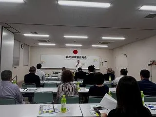 自衛隊吹田協力会