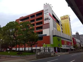 つぶれたパチンコホール０３２５０