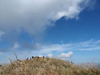福智山