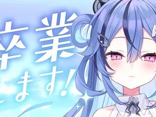 【Vtuber】透々ルチカと笙嶋ことりが…