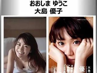 大島優子：おおしまゆうこ【おすすめの映画…