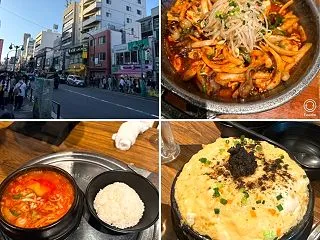 東京へ！！