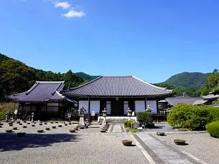 當麻寺