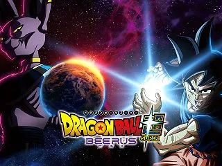 ドラゴンボール超 ビルスはどこで見れる？…