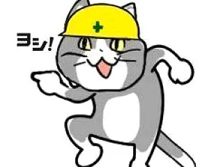 幼馴染or隣人と結婚できる確率1%！！実…