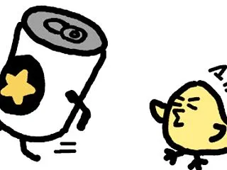如夢初醒
