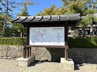 10月3日-4日、奈良、姫路旅行