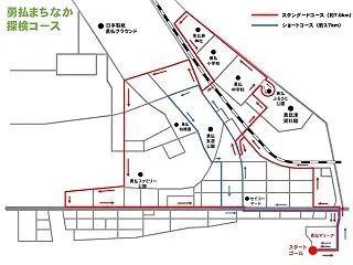 スニーカー新調