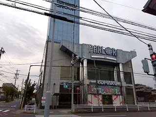 つぶれたパチンコホール０３２５１