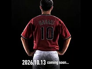 カープ新ユニ『Coming soon…』…