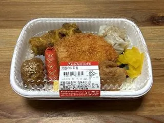 ★ハセガワストアから10月7日にセルデビ…