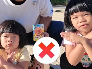 regret