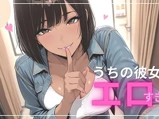 【パコパコプレイス】ユメハメの試着室で子…