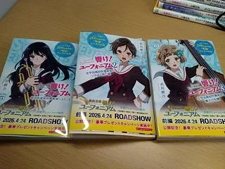 秋の夜長に読書をって、思ってもライトノベ…