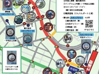 マンホールカード10枚ゲット＠土浦市