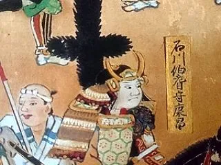 突如出奔した石川数正