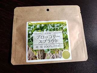 ブロッコリースプラウト