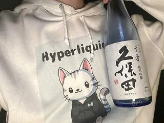 デイトレードの最大ドローダウン目安は何％…