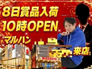 演者の闇、、、かもしれない。（やや追記あ…