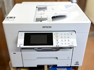 大牟田市の病院にEPSONのA3複合機と…