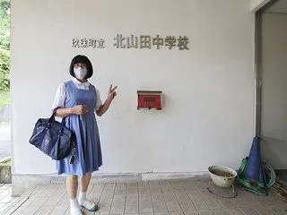 玖珠町全面協力！秋の廃校オフ会♪ 旧北山…