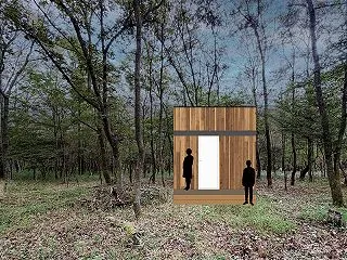 この森で、家づくりしませんか。