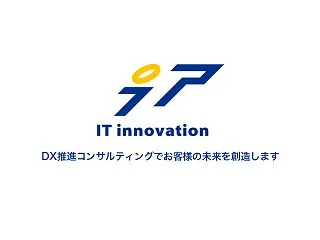 “会社“を手のひらに載せる（EAの各種成…