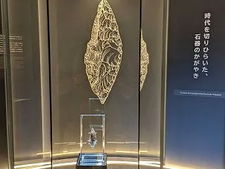 岩宿博物館リニューアルオープン