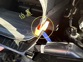 ＜DUCATOの整備＞空気取り入れ口に雨…