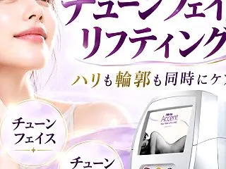 【韓国整形/釜山美容外科】顔の脂肪もたる…