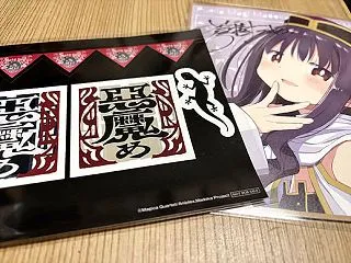 ろっかいめ！！！！！！