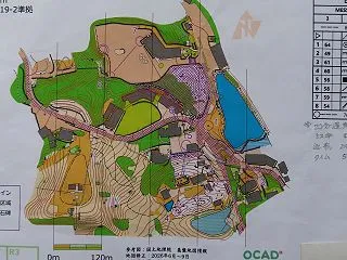 上尾OLC50周年記念大会 Day1