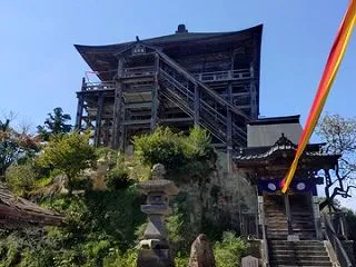 千葉県・長南町・笠森寺