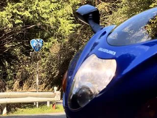 三重県 de 駅鉄～リング