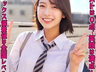はるちゃん【素人ムクムク】湊波流（みなと…