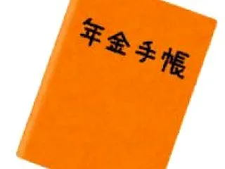 【不正アクセス対策】FPも顧客の個人情報…