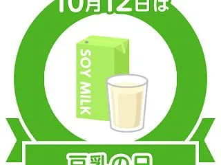 悩みの日々、あついな今日も