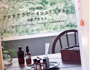 ＼3月試験合格を目指すなら、今がスタート…