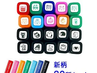 カレンダーや回覧書類などに、こすると『消…