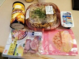|M3563|藤枝駅南口『デイリーヤマザ…