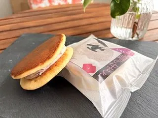 噂の生どら〜実食編〜