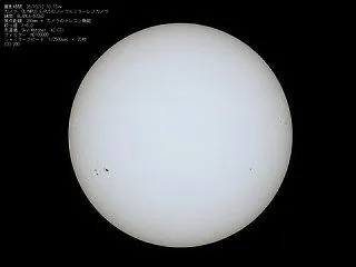 26/10/13 昨日と今日の太陽黒点で…
