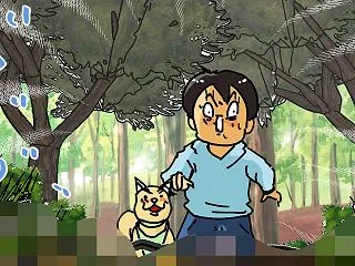 『間一髪』秋の日に森の中で 恐ろしいもの…