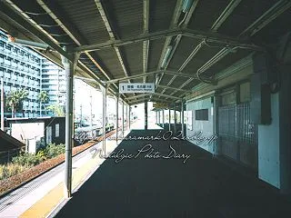 湖上駅ホーム。