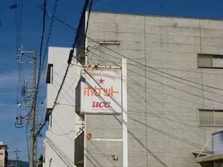 泡々コーヒーとたまご＆ツナサンドイッチで…