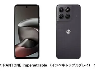 ドコモ、上品な美しさとタフさを兼ね備えた…