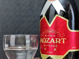 MOZART K001 ＞ ドーラ嬢(天…
