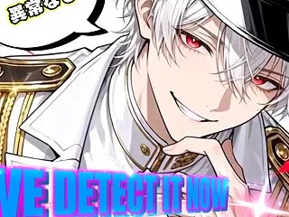 【新曲】We detect it now…